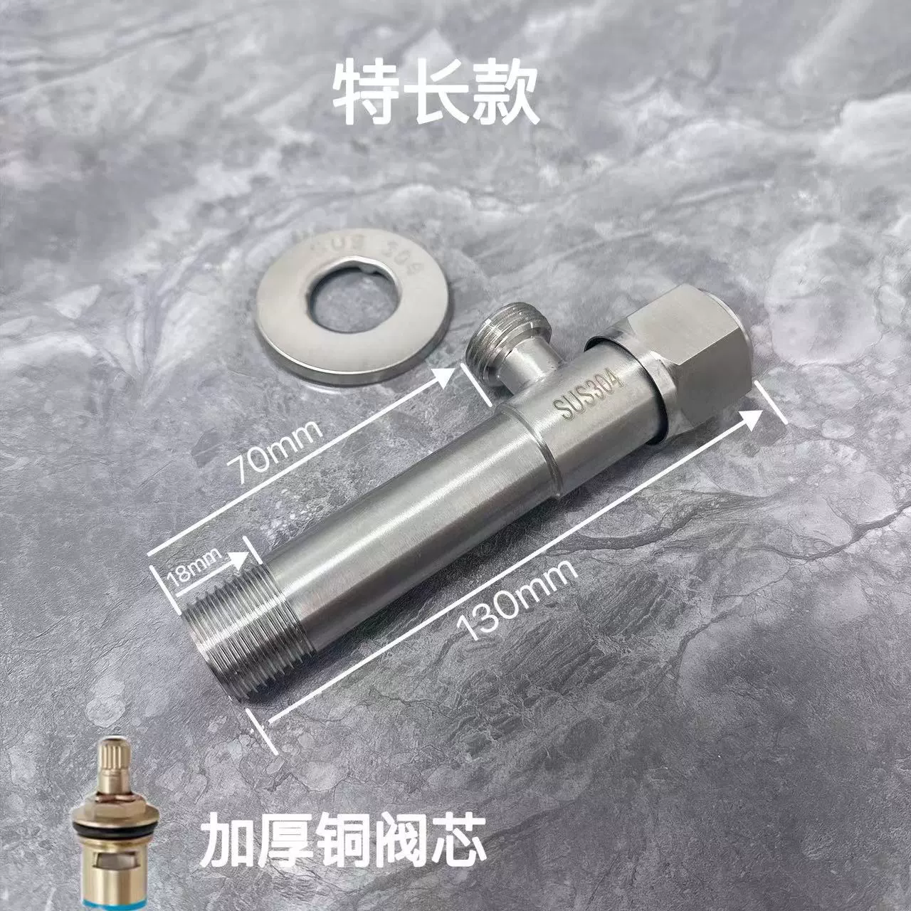 van góc Van nước nóng lạnh inox 304 hộ gia đình mở rộng van tam giác Van chặn bồn cầu 4 điểm van góc máy nước nóng một vào và hai ra van góc chữa cháy van góc van góc