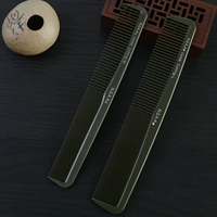 NBAA импортированная профессиональная расческа для волос, волосы с парикмахерскими, мужские волосы с плоскими волосами.