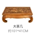 Nội thất phong cách Đông Nam Á Gỗ cổ điển Trung Quốc La Hán Giường gỗ Thái cổ chạm khắc phòng khách sofa giường - Bộ đồ nội thất Bộ đồ nội thất
