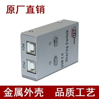 Dongxing Printer Sharing Device 2 в 1 от USB Switch 2/4 компьютера, чтобы поделиться линией печати принтера