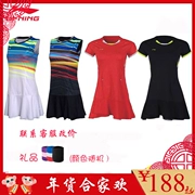 Li Ning Chính hãng 18 Giải vô địch thế giới Trang phục mở ASKN084 032 Đội tuyển quốc gia ASKM096 mới