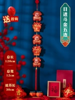 Sun Jin Doujin 5 Series