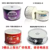 Товары от c陈澄