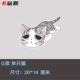G Одинокий кот