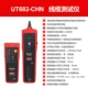 UT682