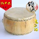 8 -Деревянный барабан (Chunmu)