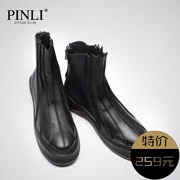 PINLI sản phẩm của nam giới giày da cao-top giày da bình thường khởi động triều D164321396
