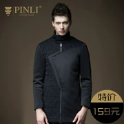 PINLI sản phẩm trong mùa đông nam dài phần mỏng bông áo của nam giới thủy triều B164205108