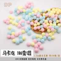 Павлин синий