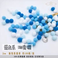 Синий, 20mm, широкая цветовая палитра, градиент