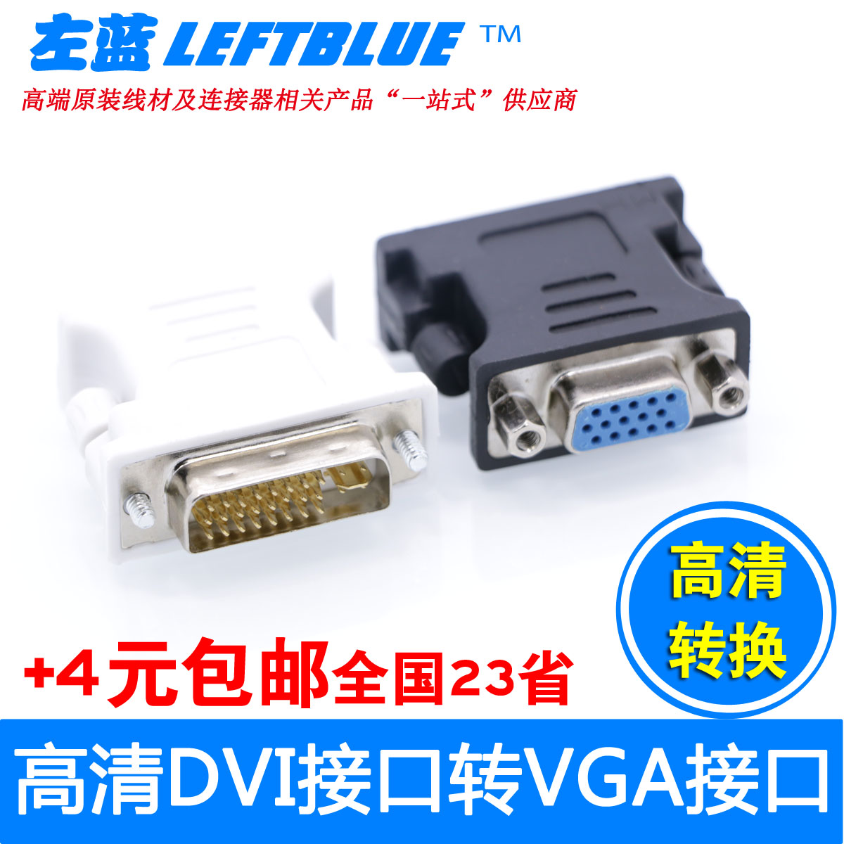 TÉLÉCHARGER VGS PS2 VGS PS2 TÉLÉCHARGER
