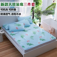 điều hòa không khí Tencel mùa hè Ruanxi rửa gấp giường 1.8m mùa hè lụa băng ba mảnh mat mat 1,5m - Thảm mùa hè chiếu điều hòa cao su non cho bé