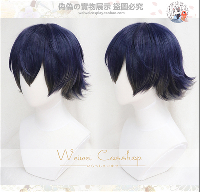 taobao agent [Pseudo -pseudo] Tomorrow's Ark Yanke Gradient Discolory Anti -Warm Character COSPLAY wig