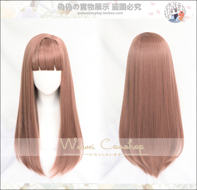 taobao agent [Pseudo -pseudo] Light and Night Lover, the heroine heroine, my daily pear flower cosplay wigs