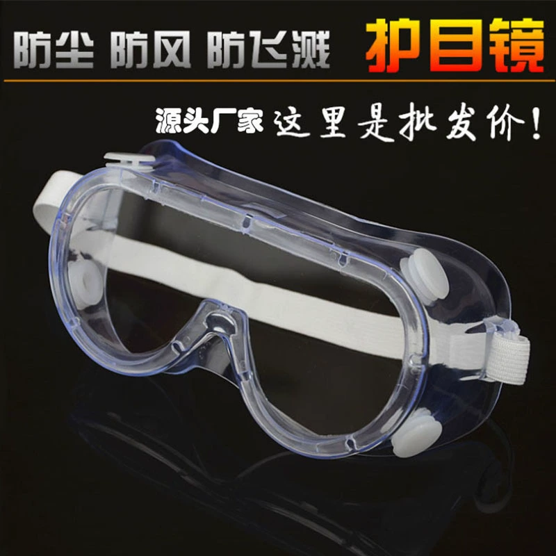 Mặt nạ phòng độc Baoweikang 3600 mặt nạ phòng độc chống bụi phun sơn thuốc trừ sâu khí hóa học mặt nạ mùi công nghiệp mặt nạ phòng độc mv5 