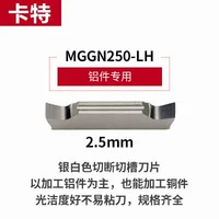 MGGN250-LH H01