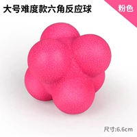 Большая сложность модели шестиугольной реакции шариковой розовый