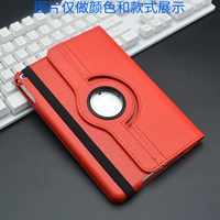 2015 Amazon Kindle Fire7 Protective Cover 2019 Tablet Dine Leather Case SV98LN Вращающаяся оболочка 2017