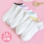 10 đôi vớ nữ vớ cotton nữ vớ thấp giúp chân nông bằng cotton trắng vớ Hàn Quốc dễ thương mùa hè mỏng - Vớ bông tất vớ nam nữ đẹp