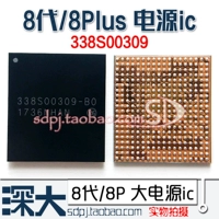 Применимо к Apple 7p 7p BaseBand Piews Bind IC IC 8P XS MAX XR Большой питания PMD9645 9655