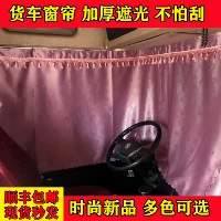 Светло-фиолетовый