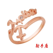 Bạc sterling 925 mở mười hai chòm sao đôi nữ nhẫn phiên bản Hàn Quốc của ngón trỏ nhẫn điều chỉnh kích thước nhẫn