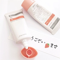 Nhật Bản Shiseido World FWB Cream Pre-Makeup nước ấm có thể tháo rời full mặt trang điểm kiểm soát dầu dưỡng ẩm 35g kem che khuyết điểm cho da nhạy cảm