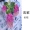 Mô phỏng Hoa Wisteria Hoa đậu dài Hoa trang trí Hoa Chuỗi Hoa Mây Mây Trần Đám cưới Vine Hoa giả Hoa lụa - Hoa nhân tạo / Cây / Trái cây