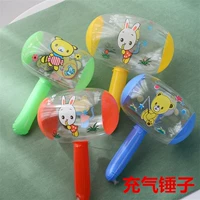 Молоток, воздушный шар, насос, 50 шт