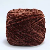 Темно -коричневый 39 глубокий кофе