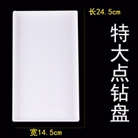 1 очень большая тренировка