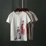 Mùa hè người đàn ông mới của ngắn tay t-shirt Trung Quốc phong cách xu hướng in ấn t-shirt thanh niên slim vòng cổ áo sơ mi 9105
