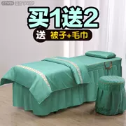 Thẩm mỹ viện Massage toàn thân bedspread denim một mảnh ba mảnh bộ giường custom-made - Trang bị tấm
