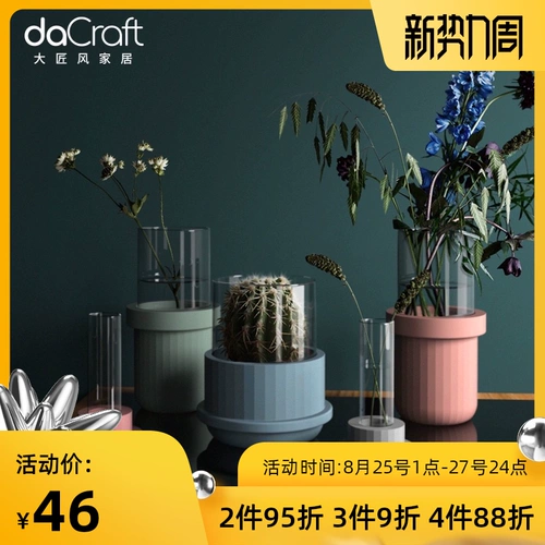 Ins nordic creative small Fresh Office Desktop Hydroponic Poly Plow Poly Polyglysis Gypsum Glass Vase