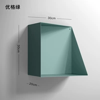 Йогурт зеленый