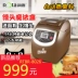 ROTA Run Tang RTBR-8026 Máy bánh mì Sán Đầu thông minh và tự động rắc trái cây tích hợp nhà tự động - Máy bánh mì giá lò nướng bánh mì mini Máy bánh mì