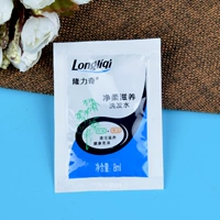 Шампунь Jingri Zizi*500 мешков