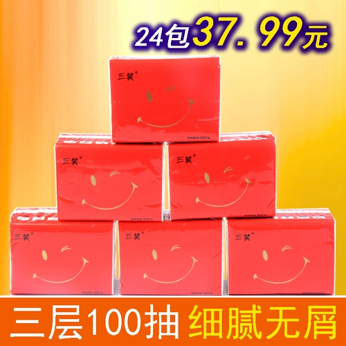 Одноразовые бумажные полотенца для ресторанов, специальных закусочных, принадлежности для гостиниц, салфетки для отелей, бумажные салфетки