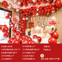 Новичок счастливого события