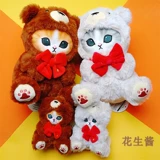 Милая акула, плюшевая кукла, игрушка, подвеска