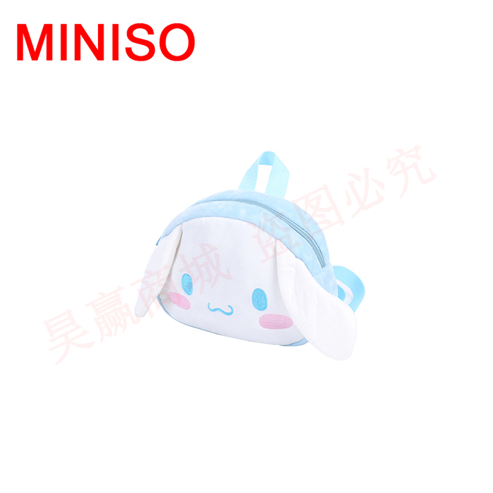 Купить Miniso отличный продукт Санрио hello kitty мелодия большие уши ...