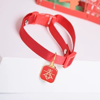 Красная весна