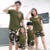 Cha mẹ- con mặc mùa hè 2018 mới bông ngắn tay t- shirt ngụy trang gia đình phù hợp với một gia đình ba bốn- gia đình nhà Trang phục dành cho cha mẹ và con