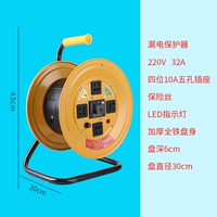Huang Sit's Dift -Clift Air Disk