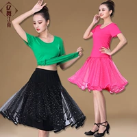 Цветная танцующая юбка, летний комплект
