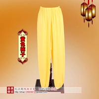 Желтые штаны