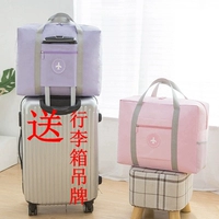 Du lịch xe đẩy hành lý túi du lịch nữ chuyến đi gấp di động ngắn- khoảng cách di chuyển túi nam không thấm nước công suất lớn túi lưu trữ các loại túi du lịch