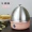 Những người bạn nổi tiếng Lò nướng trứng bằng thép không gỉ Máy ăn sáng nhỏ Trứng Tart đa chức năng Tự động Tắt nguồn Mini Steamer - Nồi trứng