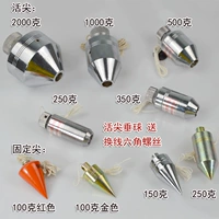 Металлический набор инструментов, 150 грамм, 250 грамм, 2000 грамм