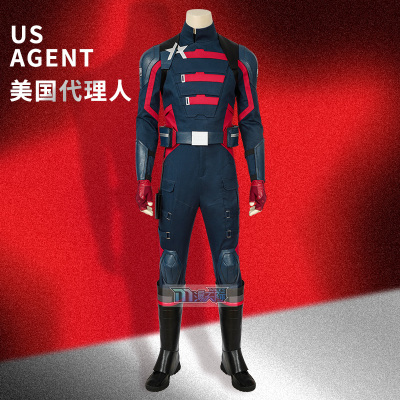 taobao agent Man Tianye Marvel Falcon and Winter COS COS Captain American Film American Team Cosplay Clothing 4584